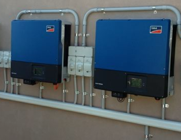 What is a PV Inverter?